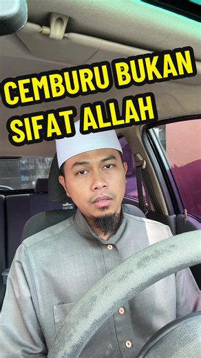 Jangan Sifatkan Allah Dengan Sifat Ciptaan — Pesan Fardhu Ain