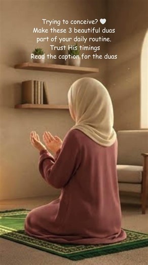 Trying to conceive???? Read Description for Dua