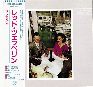 Led Zeppelin - Presence