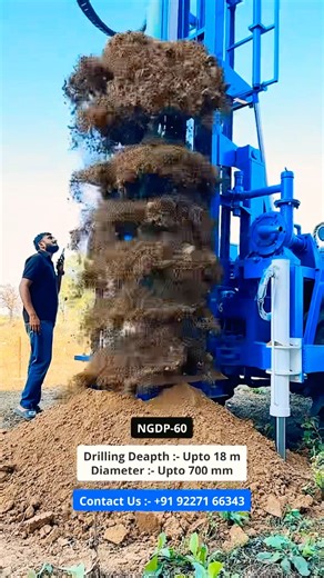 NGDp60 Tractor Piling Machine Wet Piling Machine Boring Machine #tractor #piling #rig #drilling #pil