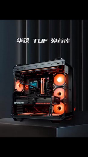 3.7K views · 61 reactions | Video | PC Build | Facebook