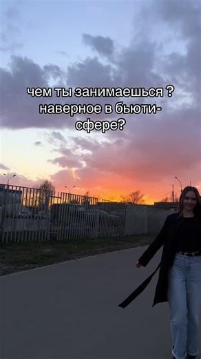 #рек #рекомендации #мед #медицинский #стомат