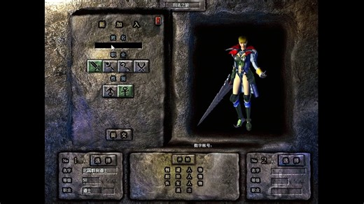 【热血传奇·MIR】从0开始的战士传奇之旅无解说纯享版（全完结✿✿ヽ(°▽°)ノ✿）