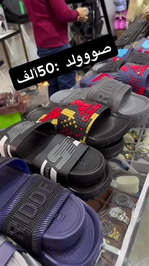 Vidéos de rich_men_setif_19 (@rich_men_setif_19) avec son original - rich_men_setif_19