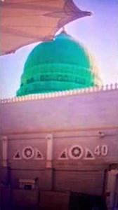 Ramzan sareef ke naat #1millionsubscribe #1millionviwes #viralvideo #trending ❤️ 👍 🤲