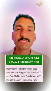 DSSSB Recruitment, Post- 911 | YouTube |