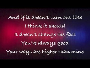 Tricia Brock - What I Know (with lyrics)