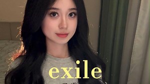 【Coco's Cover】exile - Taylor Swift