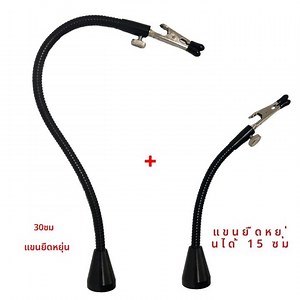 แม่เหล็กยืดหยุ่นบัดกรีปรับแขนสําหรับช่วยมือSoldering Station PCB FIXTUREซ่อมแขนSoldering Station Part | Lazada.co.th