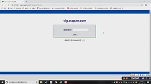 下载注册启动教程