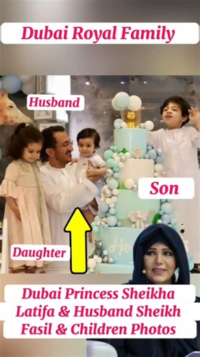 Dubai Royal Family|Dubai Princess Sheikha Latifa Husband Sheikh Fasil & Children#family#lifestyle