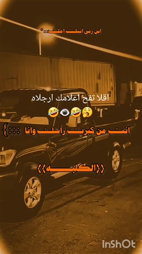 🛡️━━━━━━━━━━━━━━━━━━━━━━━━━━━━━━━━━━━━━━━━━━━━🛡️ 🚨 SECURITY STATUS 🔴 MAXIMUM PROTECTION — ENABLED 🛰️ 24/7 REAL-TIME MONITORING 🔏 ACCESS: RESTRICTED • LOGGED • ANALYZED 🌐 DIGITAL SAFE ZONE: ACTIVE ──────────────────────────────────────────── 🧧 中文｜官方安全通告 本账户已启用多层级高级防护机制。 所有互动行为（评论 / 私信 / 举报 / 访问） 均由系统实时监控、分析并永久记录。 🚫 严禁以下行为： • 辱骂、骚扰、威胁 • 虚假举报、误导信息 • 垃圾内容、恶意互动 • 任何违反平台安全政策的行为 🔐 已部署防御模块： • 数据加密与完整性校验 • 行为模式识别与风险评估 • 异常流量与可疑活动检测 • 日志归档与证据留存 违规将自动触发防护响应并执行限制。 ─────────────────────────────────
