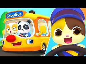 Wheels on the Bus | Nursery Rhymes & Kids Songs - BabyBus