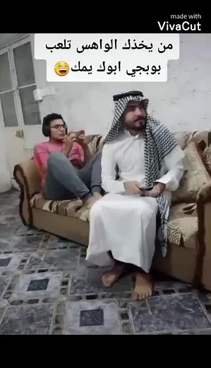 #💕💕💕🤲💟vbcchsyyuejv #كسبلور #⃣ ومتابعا# ولايك 😔 cbbufngj#VivaCutApp #انبنبولنلمامبتذمدمللهلنلنزن#كسبلور