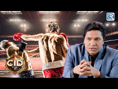 चलते Boxing Match में हुई एक Boxer की मौत | CID (सीआईडी) Season 1 | Full Episode HD