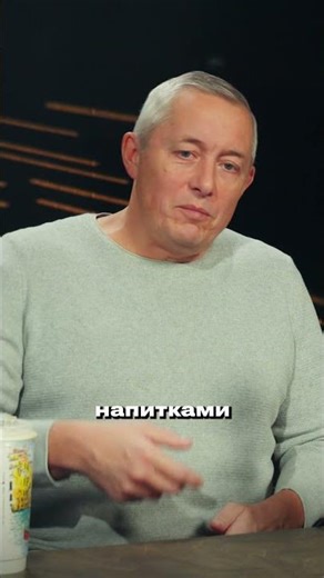 What is psychomotor agitation?