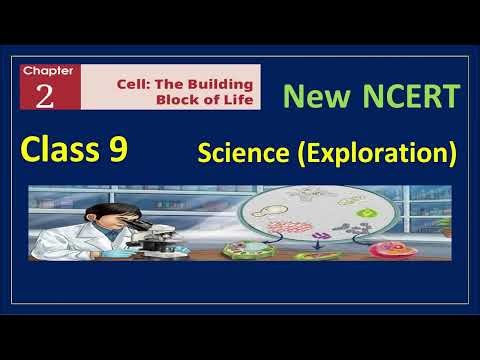Cell: The Building Block of Life | Class 9 Science Ch 2 | MCQs and Q&A | NEW NCERT #ncert2026 #cbse