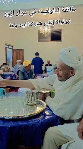 Fasta Mustafa on Reels