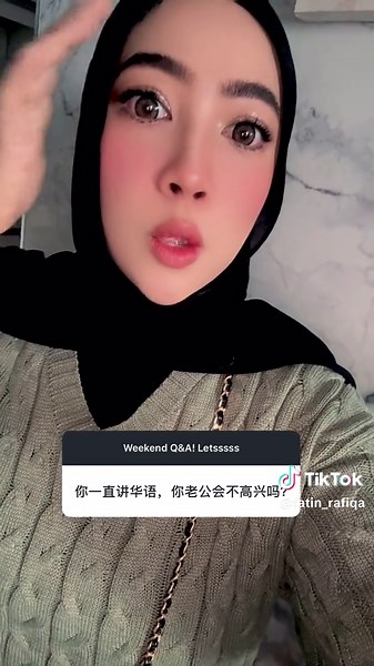 Q&A回复💖✨ #fyp #viral #lifeoffatinrafiqa