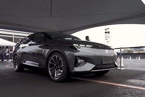 Riding in Byton’s far-out concept SUV is like being in first class