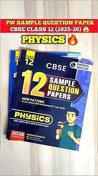 😱PW Class 12 "PHYSICS" Sample Paper 2025-26 || Review & Unboxing 🔥|| Best Sample Paper For Class 12