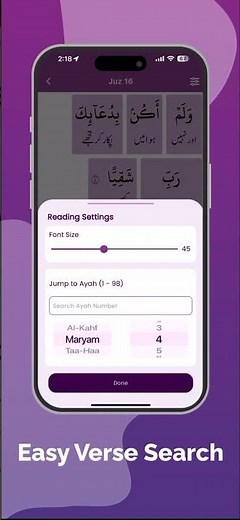 Learn Quran App by Dr Farhat Hashmi Official Youtube Channel