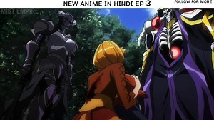 Overlord Season 1 Episode 3 in Hindi Overlord S1 Ep3 now available in Hindi Watch Overlord Season 1 Episode 3 in Hindi Season 1 Episode 3 – Overlord Overlord S1E3 Overlord Season 1 Episode 3 in Hindi Overlord S1 Ep3 Overlord Season 1 Episode 3 Overlord S1 Episode 3 Hindi Overlord Ep 3 Hindi Overlord in Hindi | mist empire
