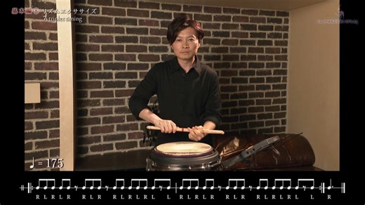🥁kenji okubo🥁 on Instagram: "Rhythm Exercise 07 "Triplet Timing" Ćwiczenie rytmiczne 07 „Triplet Timing” Graj razem z nami i podnieś poziom! 🔥 Poczuj tempo całym ciałem, tupiąc stopami. Pełna wersja wideo: ↓ https://youtu.be/Nl8nGuJb5_o Przegląd ćwiczenia: To ćwiczenie oparte jest na nutach z reprezentatywnymi wzorami rytmów triolowych, uporządkowanych w dość regularnych licznikach i schematach. Wskazówki do praktyki: Ćwicz ostrożnie, aby uniknąć błędów w krokach. Wideo zawiera fragmenty rzec