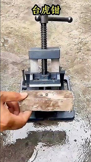 你看！这个发明解决大问题！老师傅都在用 #五金工具 #日用百货 #测评成功 #tools