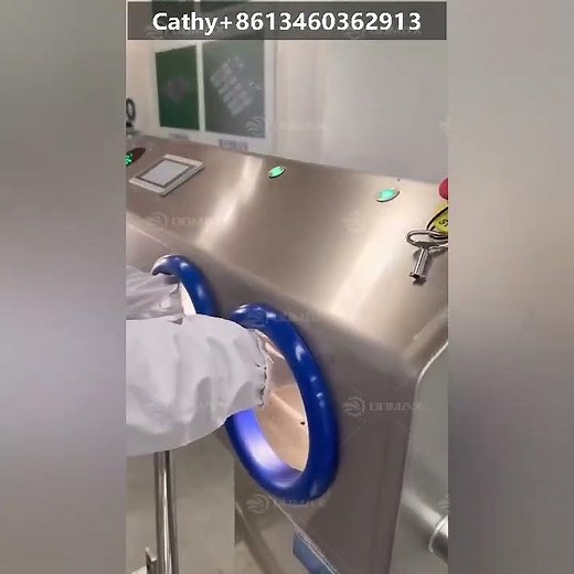 Automatic Boot Washing and Sanitizes Station Hygienic Station for Hand Shoe Sole Washing Machine