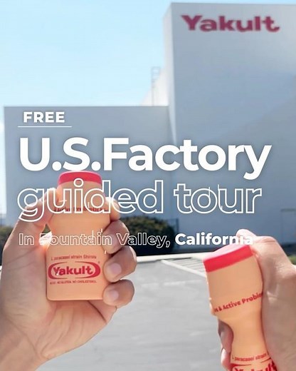 Yakult Factory Tour in California #probiotic #yakult #freetour #dailyroutine #orangecounty #drink