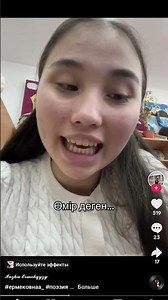 19 декабря 2025 г.