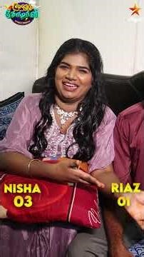 Yenna avaru dha thoongitu irupaarey ! 🤣 | CWC - Trouble Series | Digital Exclusive