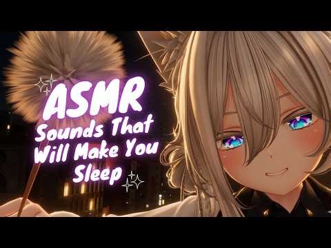 ASMR Sounds That Will Put You To Sleep [Kisses, Ear Cleaning, Lava]