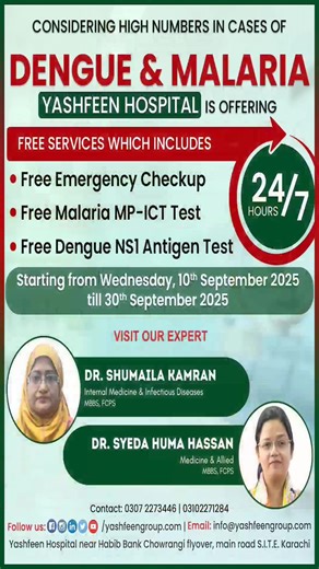 7.4K views · 32 reactions | Free Dengue & Malaria Test and Emergency...