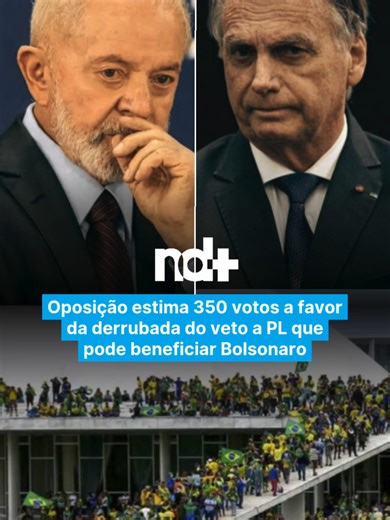 Um dia antes da sessão do Congresso Nacional marcada para analisar o veto do presidente Luiz Inácio Lula da Silva ao projeto de lei que beneficiou condenados pelos atos de 8 de janeiro de 2023 com redução de penas, a oposição trabalha com a perspectiva de derrubar o veto com ampla margem de votos. Segundo o líder Cabo Gilberto Silva (PL-PB) disse ao ND Mais, a expectativa é de ao menos 350 votos favoráveis à derrubada na Câmara dos Deputados, e outros 50 no Senado Federal para restabelecer o tex
