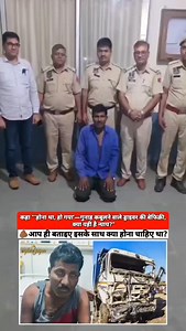 76 reactions · 5 comments | Jitu Kumar Maurya on Reels | Facebook