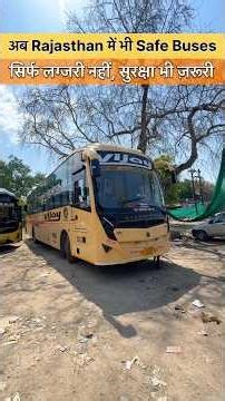 Safe Buses in Rajasthan #luxurybus