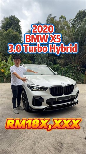 2020 BMW X5 xDrive Review and Features