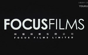 [皓哥/历史]香港映艺娱乐logo演变史