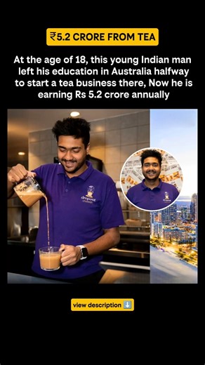 ₹5.2 CRORE FROM TEA🔥🔥