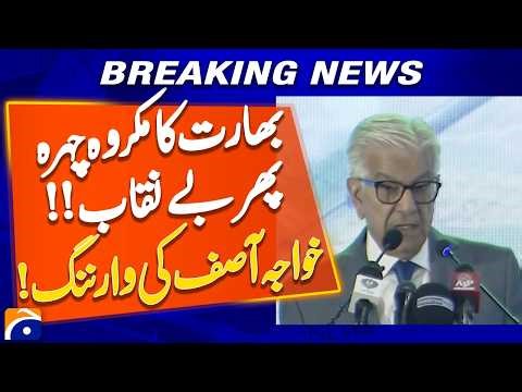 All minorities in India are victims of atrocities, Khawaja Asif | Geo News