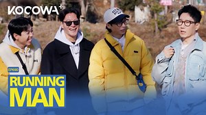 Guess who's back? SEOK JIN!! After 5 weeks, Seok Jin finally reunited with the members healthy! ☺️ Stream the latest episode of #RunningMan on #KOCOWA ! 👉 https://bit.ly/3QubuMv #KOCONUTS #KVariety #kvarietyshow #koreanvarietyshow #koreanshow #YuJaeSeok #YooJaeSuk #haha #SongJiHyo #jeeseokjin #kimjongkook #yangsechan | KOCOWA