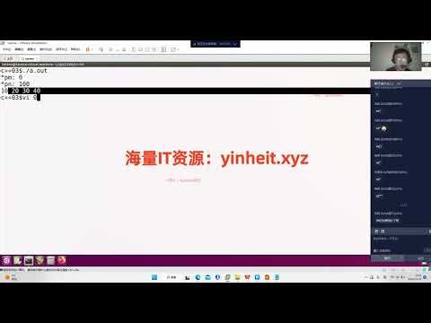 图灵学院新-2025年全“薪”AI大模型全栈工程师【2.0】