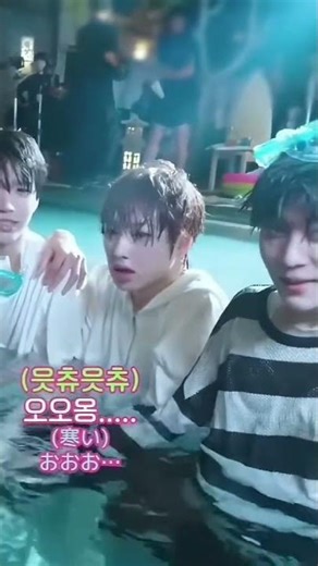 sakuya cute voice😚☺🤗#SAKUYA#NCTWISH#NCT