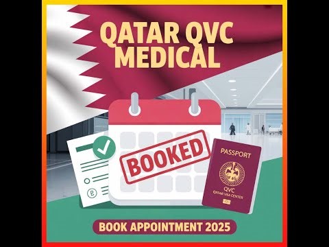 HOW TO BOOK & DOWNLOAD QVC MEDICAL APPOINMENT LATTER 2025 কাতার মেডিকেল বুকিং ও এ্যাপেয়েনমেন্ট নিয়ম