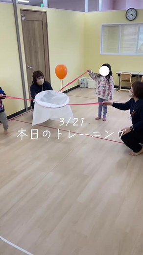 個別トレーニングと遊びの様子を紹介🌱