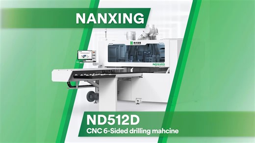 Nanxing Machinery on Instagram: "Doulbe drilling block! Nanxing ND512D CNC 6-Sided drilling center ✅️Symmetrical dual drilling block + dual spindles. ✅️6-sided drilling, front and back grooving, milling, etc. ✅️Advanced algorithm for drilling path. Highlights · Outstanding Performance 👇️👇️👇️ ✅️Processing technology: Integrates six-sided drilling, front and back grooving, milling and other functions in one machine, one-stop solution for processing; ✅️Advanced algorithm for drilling path, maxim