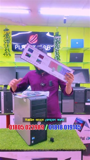 মার্কেট চ্যালেঞ্জ দামে ফুল পিসি বিল্ড🔥#ytshorts #gaming #sell #computer