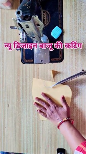 new designer baju #subscribe #love